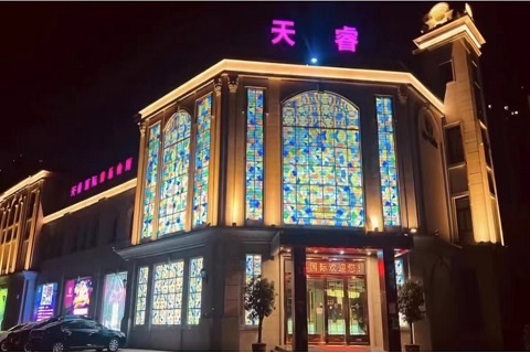 驻马店天睿国际KTV